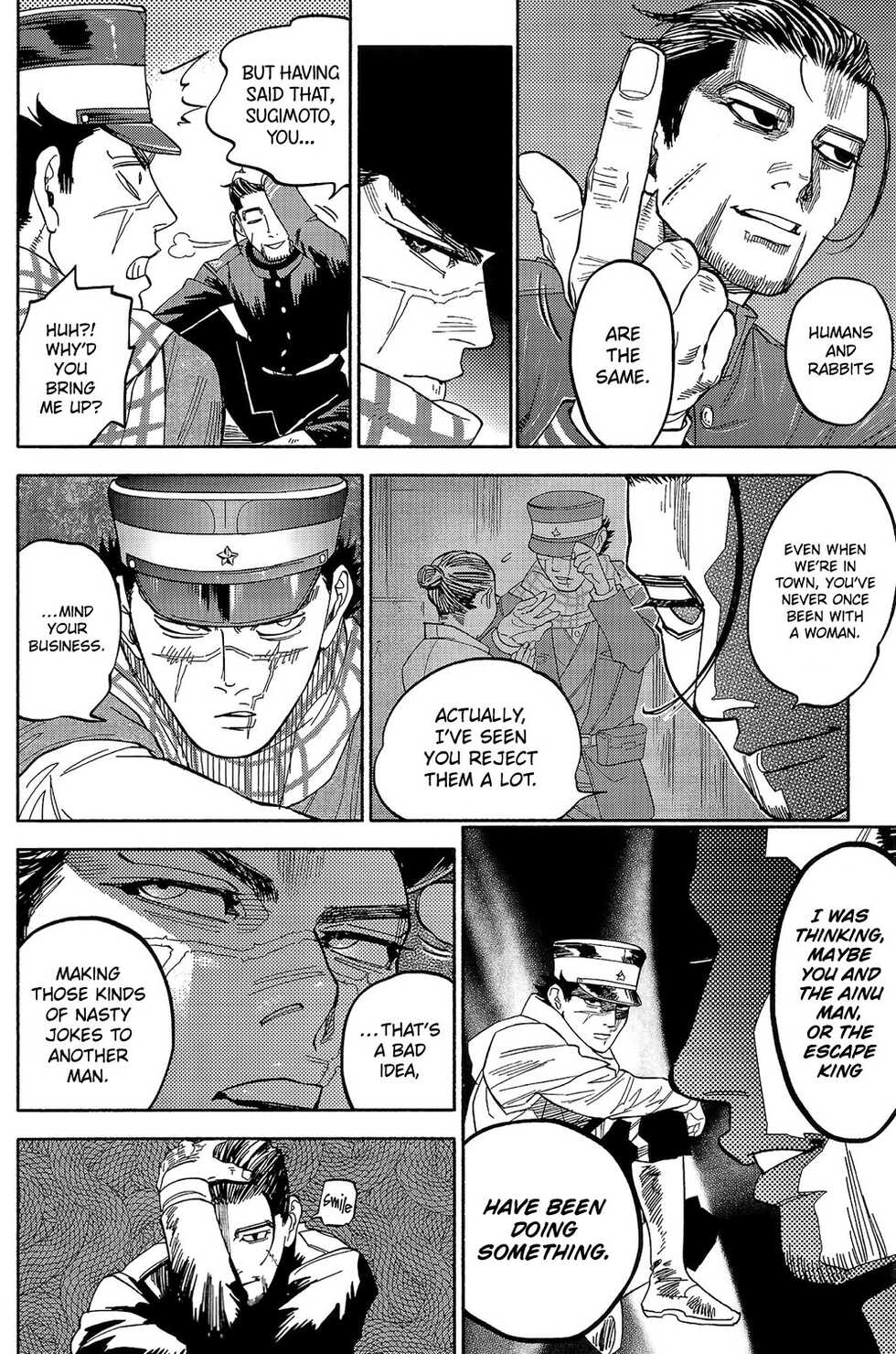 (SPARK13) [JAPAN (USA)] Usagi no Honkai (Golden Kamuy) [English] - Page 5