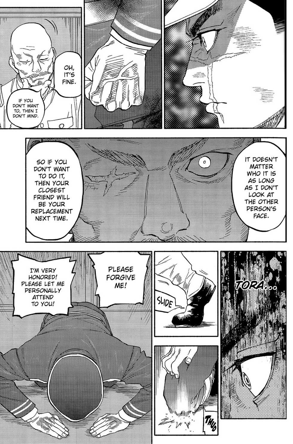 (SPARK13) [JAPAN (USA)] Usagi no Honkai (Golden Kamuy) [English] - Page 10