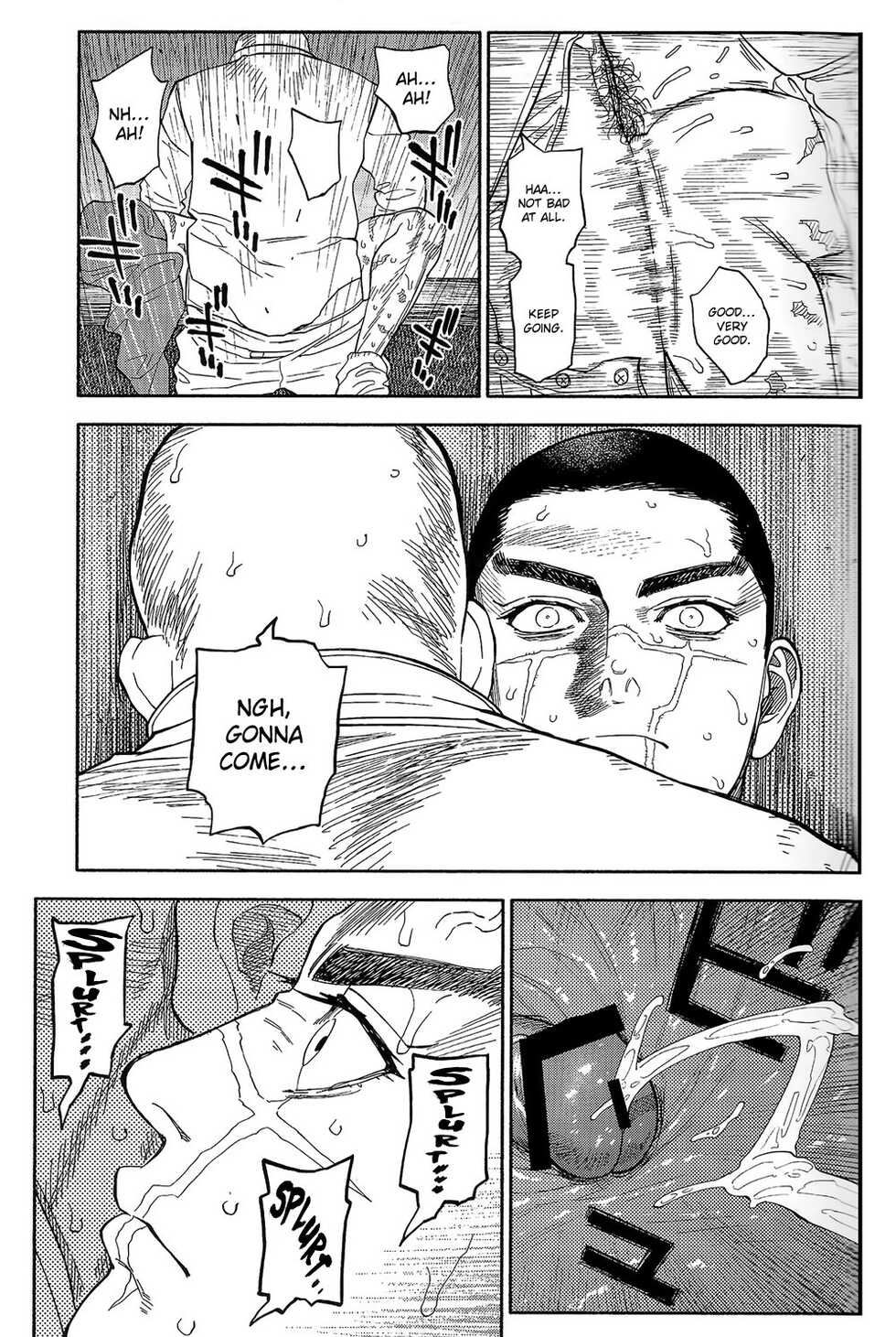 (SPARK13) [JAPAN (USA)] Usagi no Honkai (Golden Kamuy) [English] - Page 16