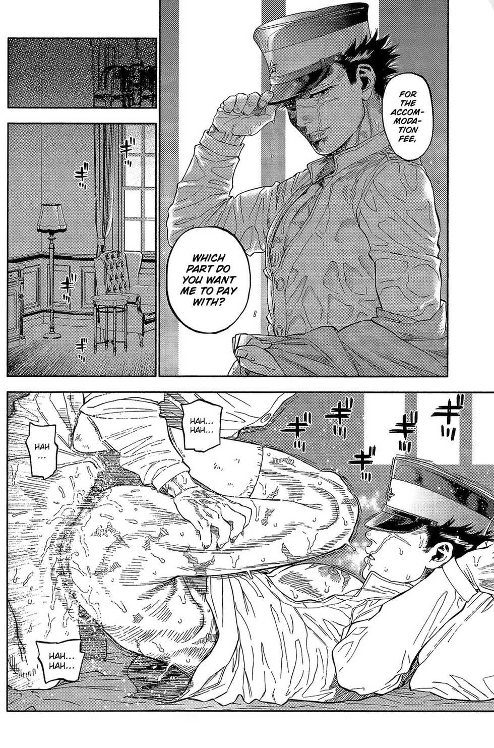 (SPARK13) [JAPAN (USA)] Usagi no Honkai (Golden Kamuy) [English] - Page 21