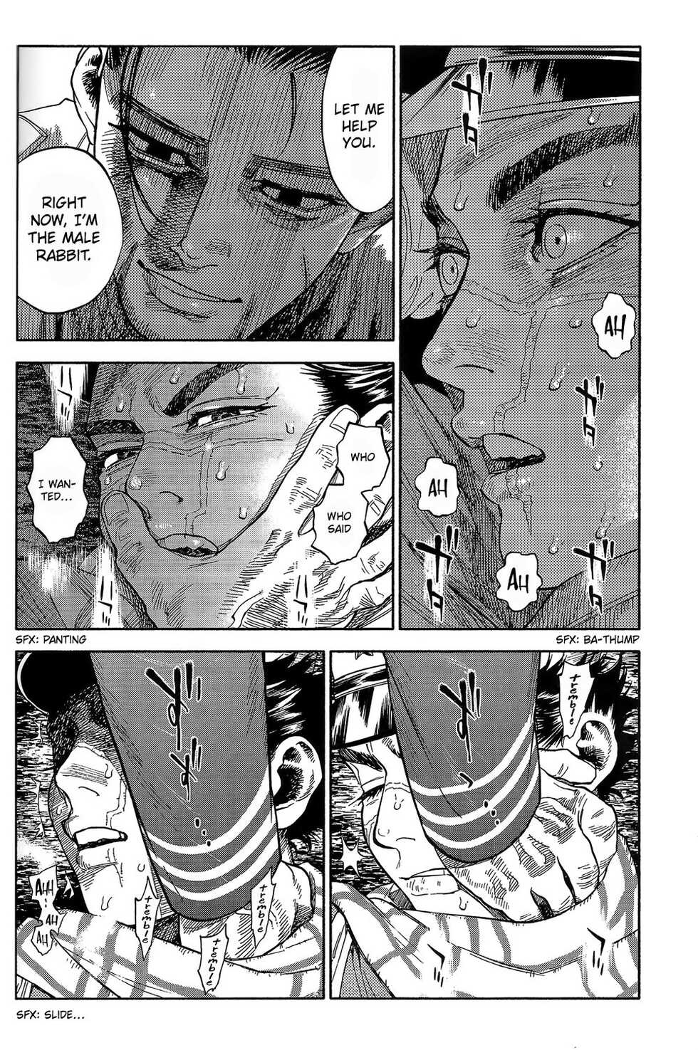 (SPARK13) [JAPAN (USA)] Usagi no Honkai (Golden Kamuy) [English] - Page 33