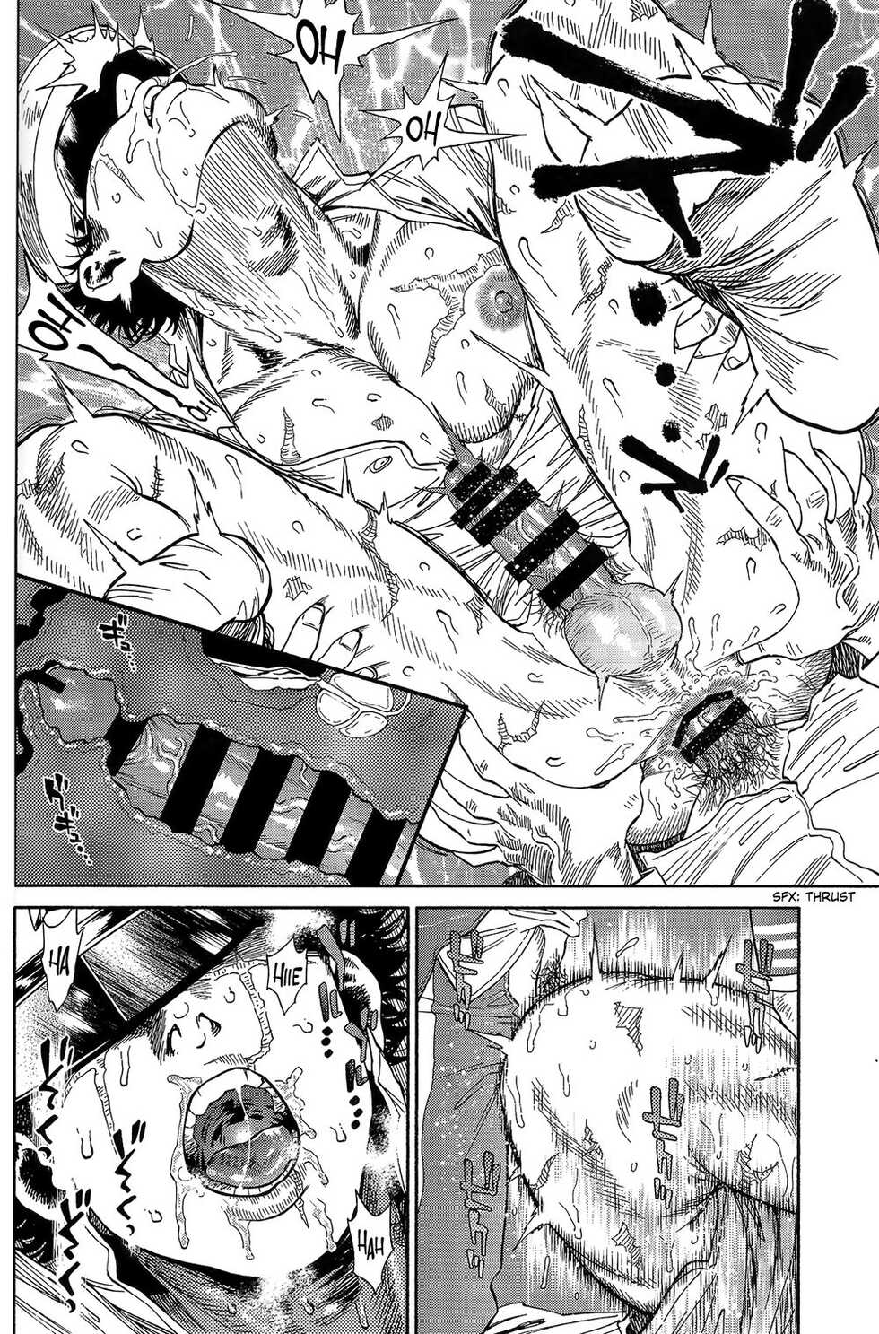 (SPARK13) [JAPAN (USA)] Usagi no Honkai (Golden Kamuy) [English] - Page 39
