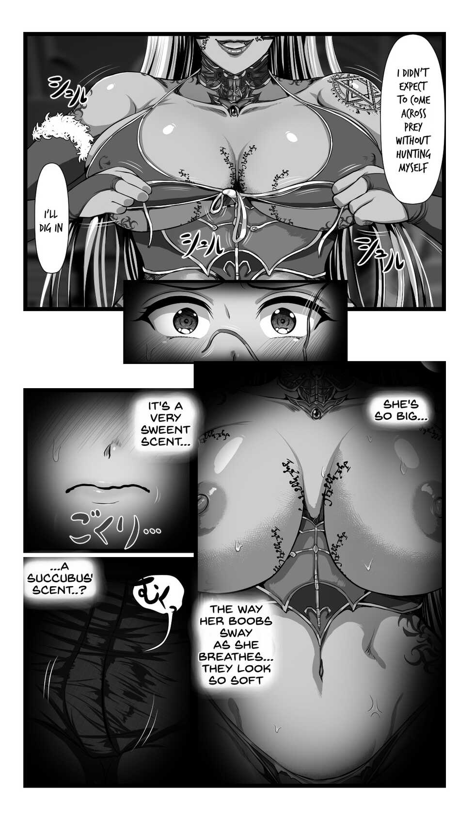 [SweetEdda (Loki)] SweetEdda vol.08 Inma-ka Hen [English] [SDTLs] - Page 9