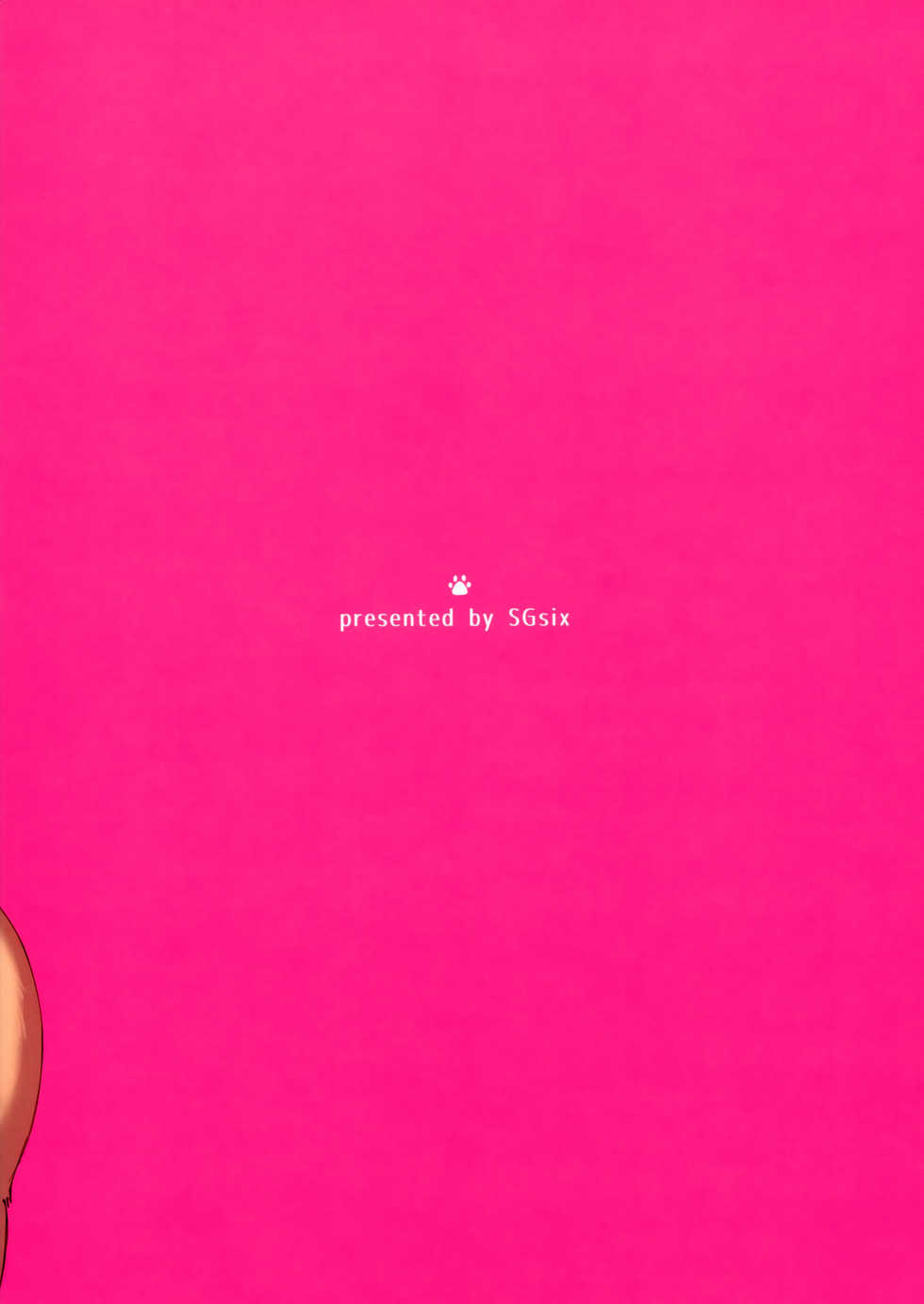 (Kansai! Kemoket 7) [SGsix (Saigi)] Inu no Oku-san | Dog Wife [English] [Mr_Person] - Page 17