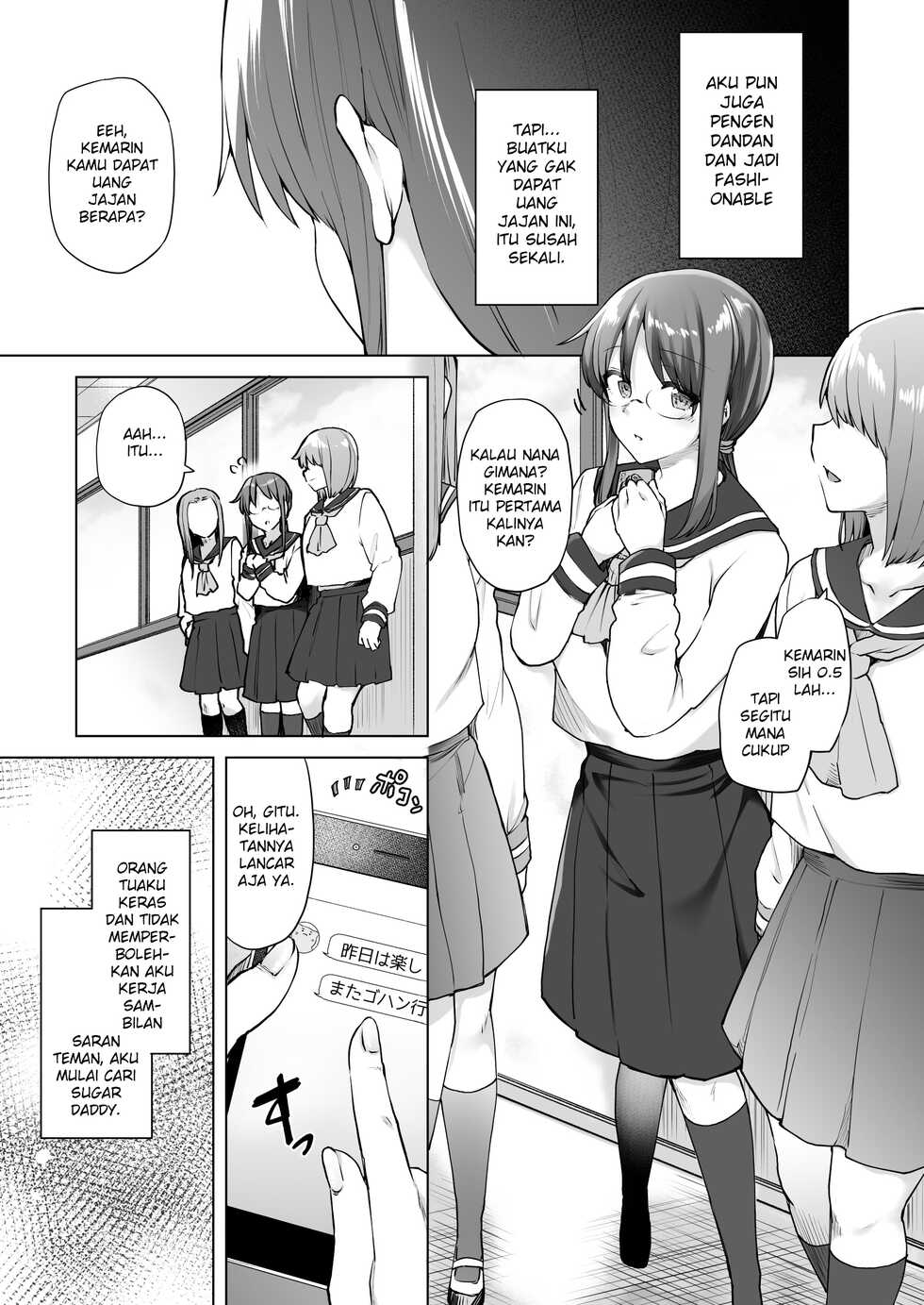 [Ayakase-ke no Neko (Ayakase Chiyoko, Ayakase Riberi)] Jimikei Iinchou wa Okane ga Nai! | Si Ketua Culun Gak Punya Duit! [Indonesian] [Gagak_Ireng] [Digital] - Page 3
