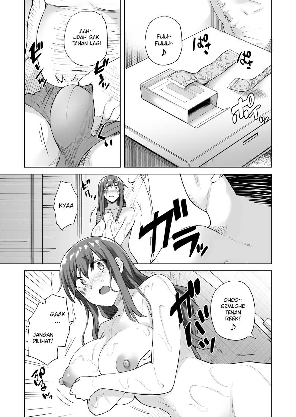 [Ayakase-ke no Neko (Ayakase Chiyoko, Ayakase Riberi)] Jimikei Iinchou wa Okane ga Nai! | Si Ketua Culun Gak Punya Duit! [Indonesian] [Gagak_Ireng] [Digital] - Page 13