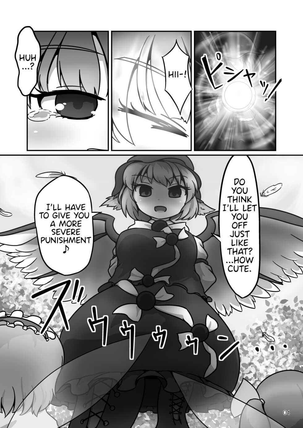 [Harutori Minato (Vostok)] Mystia-chan no Onaka no Naka o Full Tour Suru Ohanashi (Touhou Project) [English] [Digital] - Page 3