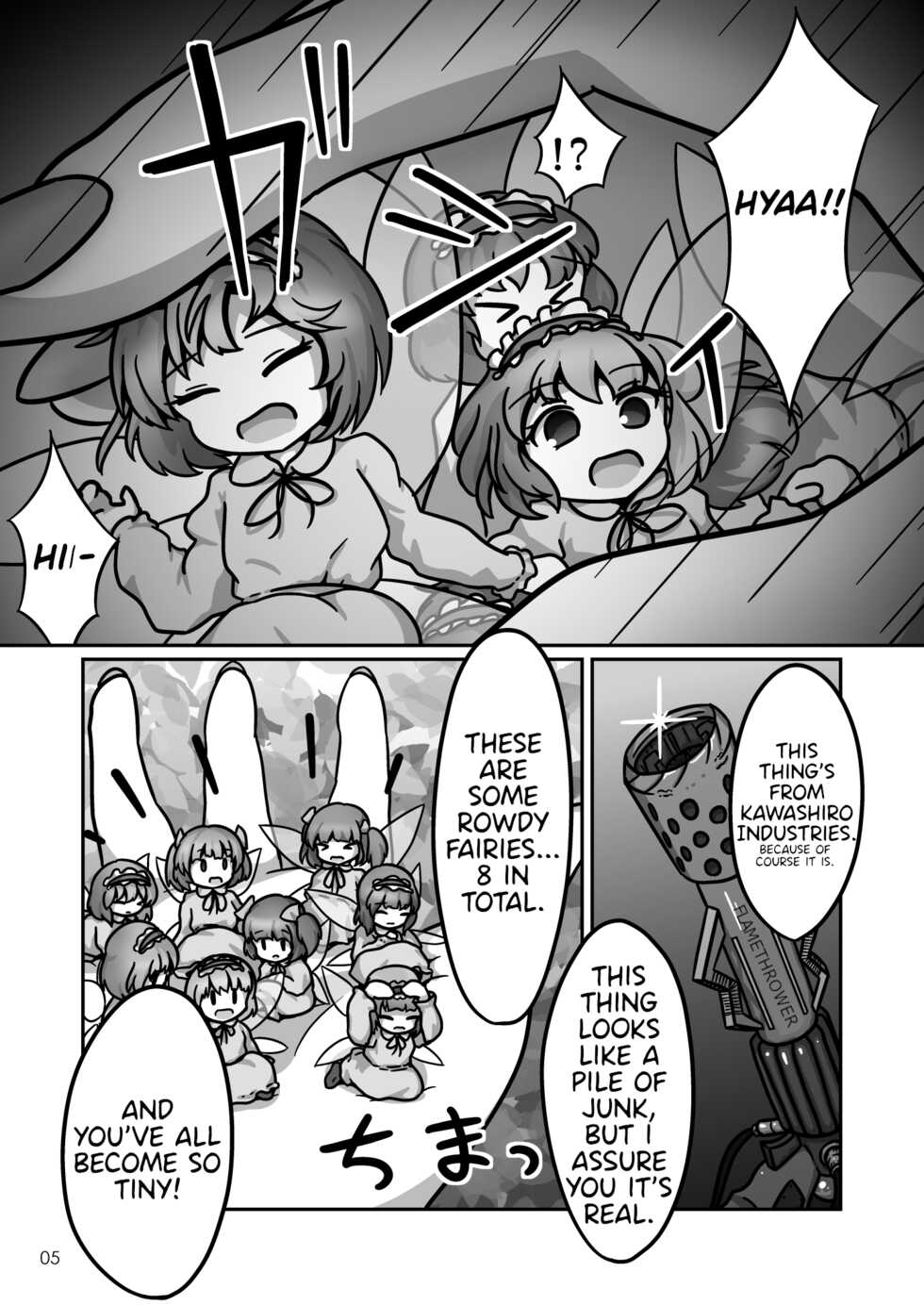 [Harutori Minato (Vostok)] Mystia-chan no Onaka no Naka o Full Tour Suru Ohanashi (Touhou Project) [English] [Digital] - Page 4