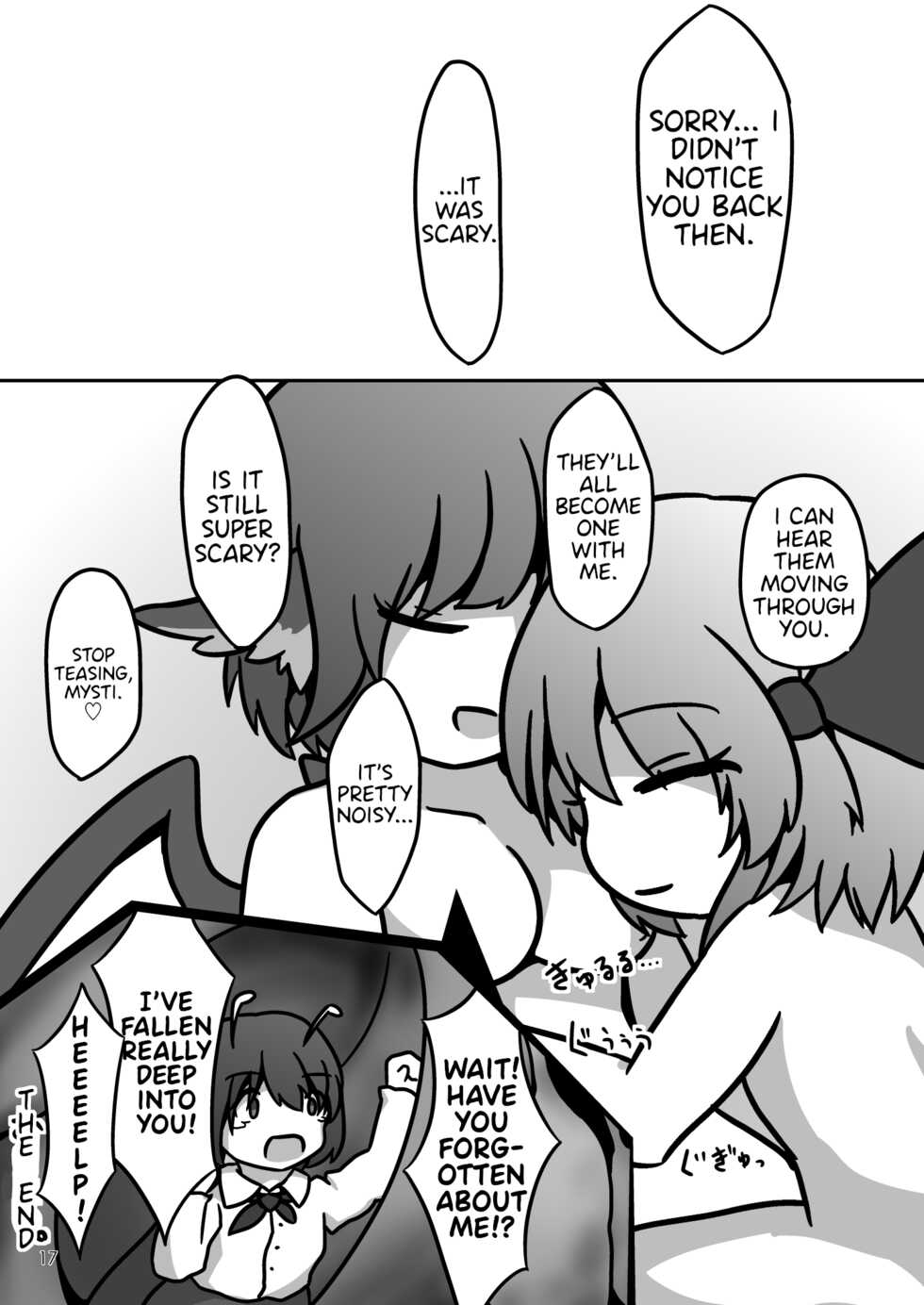 [Harutori Minato (Vostok)] Mystia-chan no Onaka no Naka o Full Tour Suru Ohanashi (Touhou Project) [English] [Digital] - Page 16