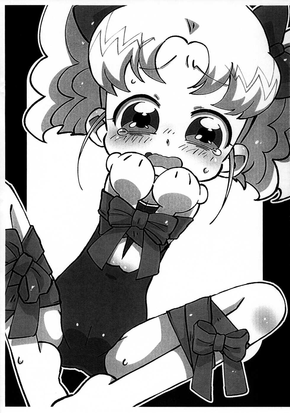 (Puniket 45) [Morokochiffon Cake (Rapisu)] Kenzensou de Kenzen ja nai Sukoshi Kenzen na Sukumizu Illust-bon (Ojamajo Doremi) - Page 9