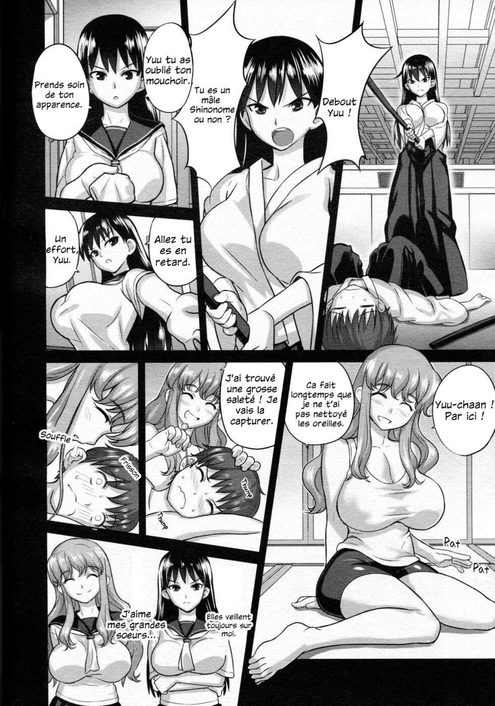 [774] Oneechan to Issyo | Avec mes soeurs (Girls forM Vol. 05) [French] [Julian378] - Page 2