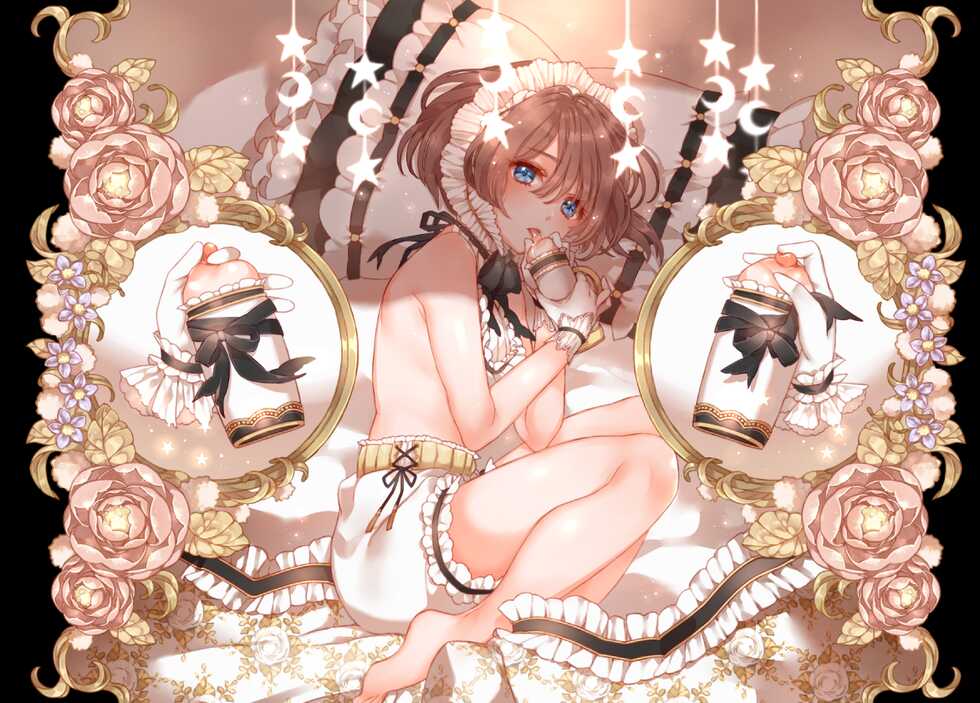 mamaloni FANBOX 20200426-20220104 - Page 7