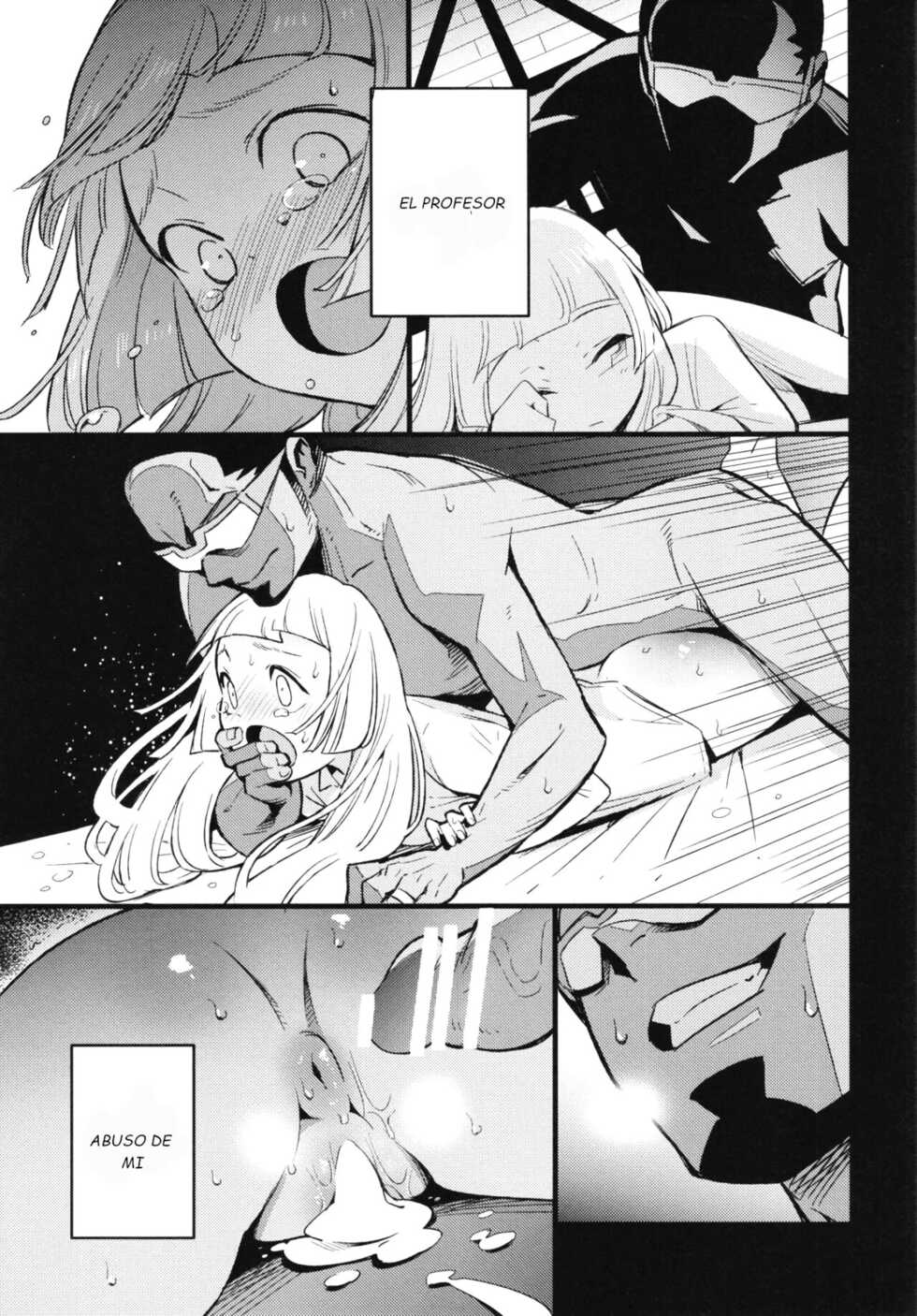 (COMIC1☆13) [Shironegiya (miya9)] Hakase no Yoru no Joshu. (Pokémon Sun and Moon) [Spanish] - Page 6