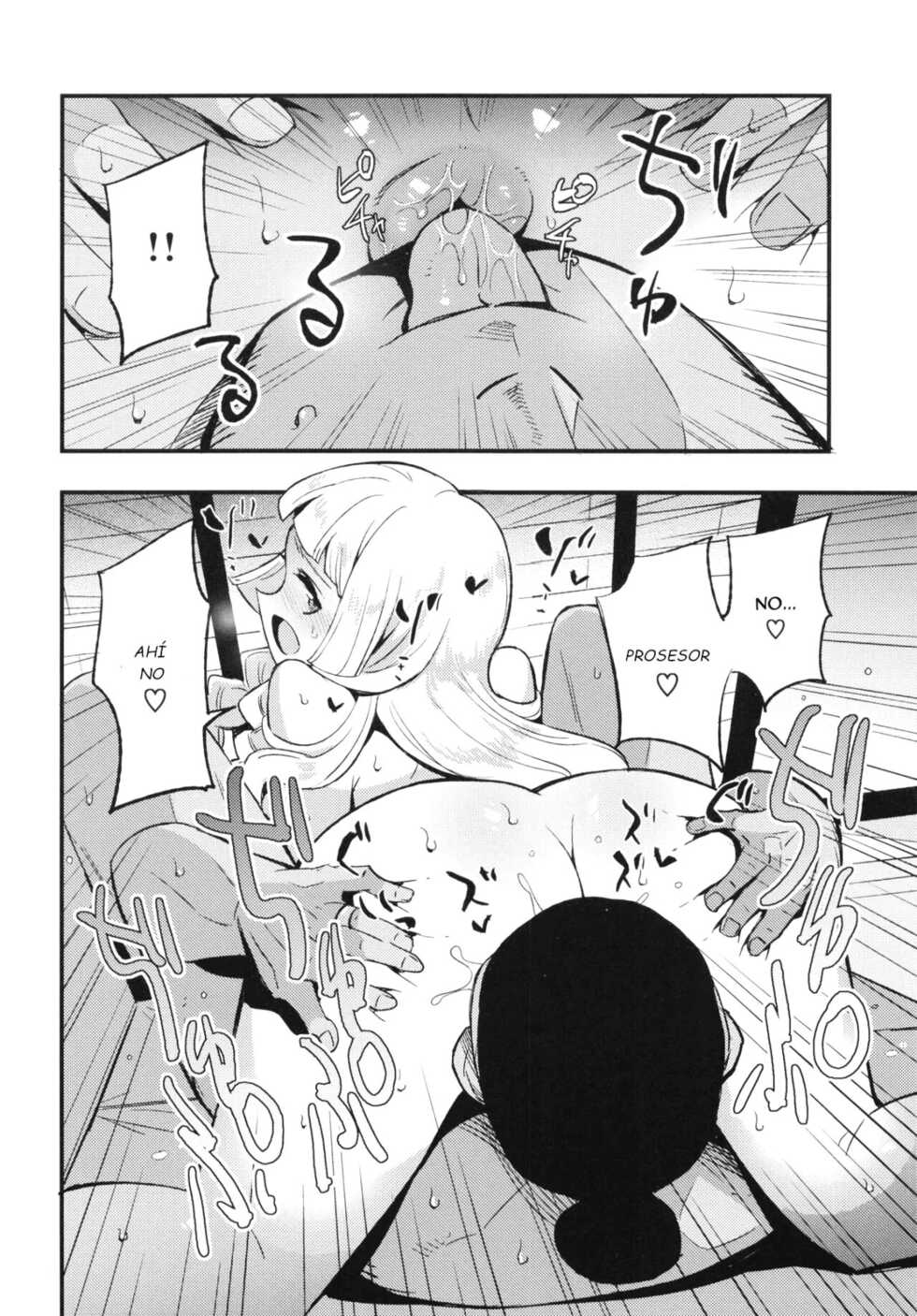 (COMIC1☆13) [Shironegiya (miya9)] Hakase no Yoru no Joshu. (Pokémon Sun and Moon) [Spanish] - Page 9