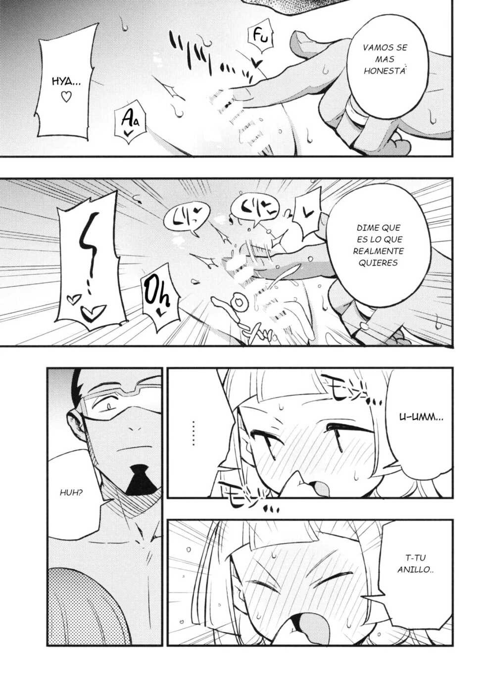 (COMIC1☆13) [Shironegiya (miya9)] Hakase no Yoru no Joshu. (Pokémon Sun and Moon) [Spanish] - Page 12