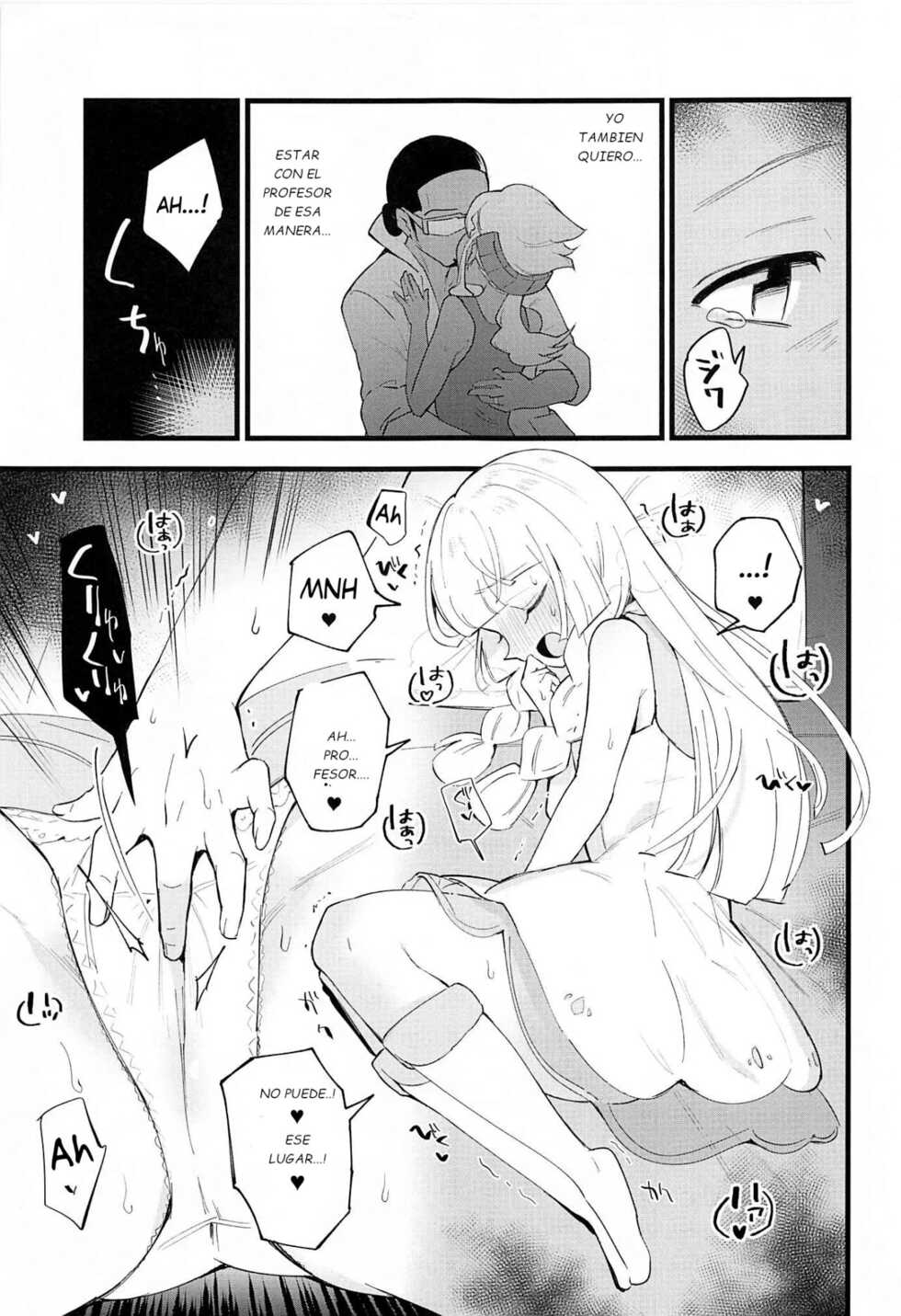 (C99) [Shironegiya (miya9)] Hakase no Yoru no Joshu. 4 (Pokémon Sun and Moon) [Spanish] - Page 6