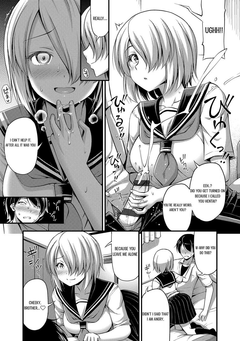 [Noise] Chuugakusei Sadistic | Junior High School Sadistic (Oppai, Futomomo, Sokoni Short Pants) [English] [YukiTL] [Digital] - Page 5