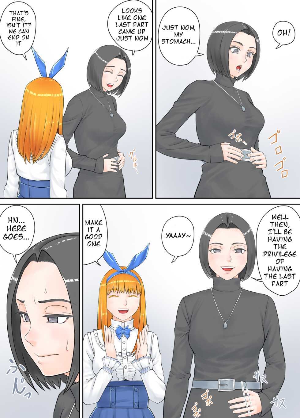 [DODOMESU3SEI] パニエッタちゃんファンボックス特別企画2 (English Version）(Pixiv Fanbox) - Page 16