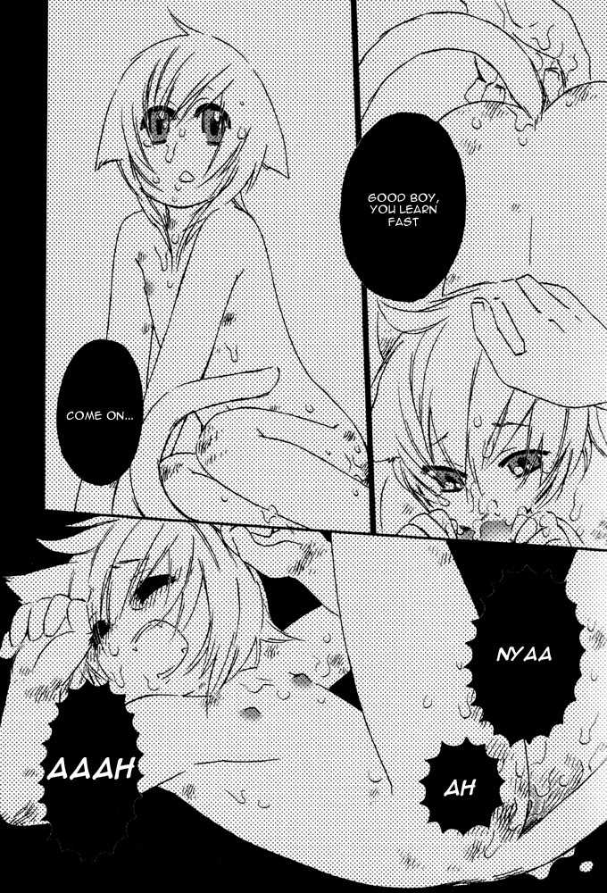 [Anthology] Puchi D VOL. 4 Kemonomimi [English] [DokiDoki] - Page 14