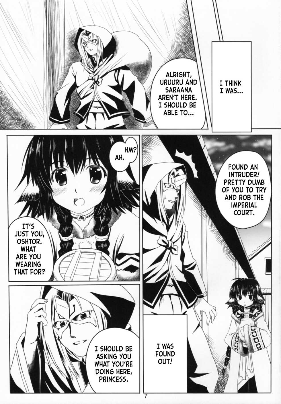 (C91) [Kanmiya Makkuro (Kuro Yorozu)] Himitsu no Yakai (Utawarerumono Itsuwari no Kamen) [English] [ianuela] - Page 7