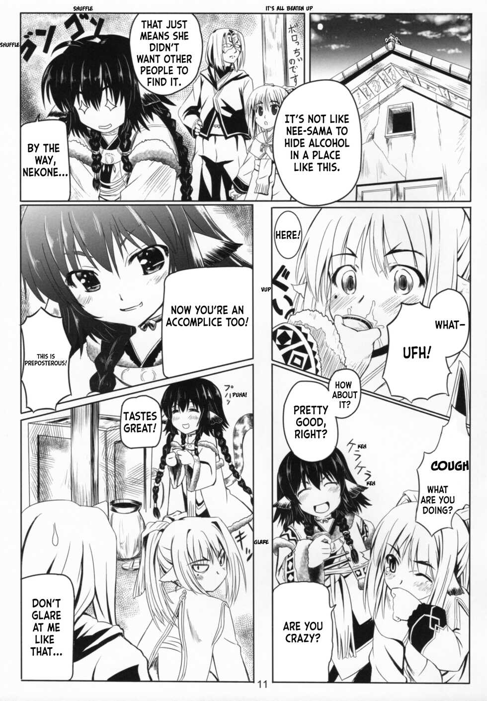 (C91) [Kanmiya Makkuro (Kuro Yorozu)] Himitsu no Yakai (Utawarerumono Itsuwari no Kamen) [English] [ianuela] - Page 11