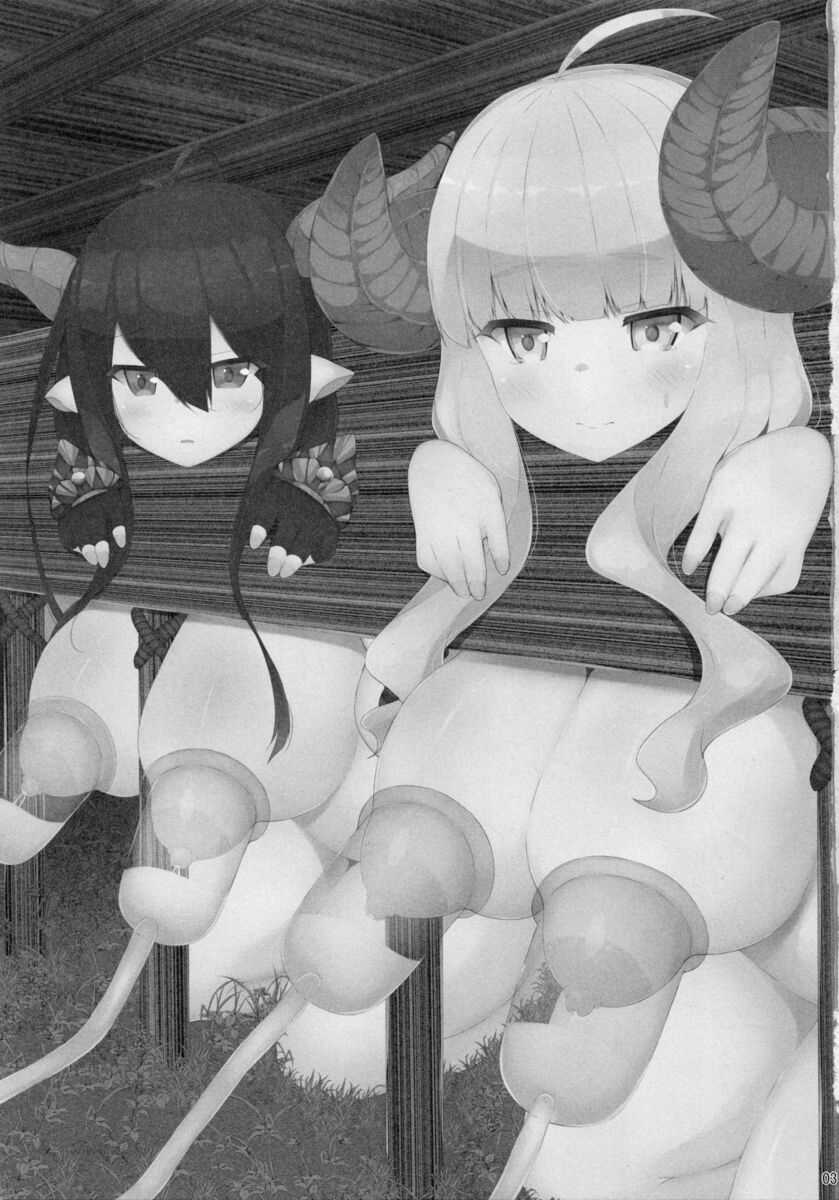 (C88) [Danikuya-san (Shiroie Mika)] Mesudraph no Bokujou | 암컷드라프 목장 (Granblue Fantasy) [Korean] - Page 3