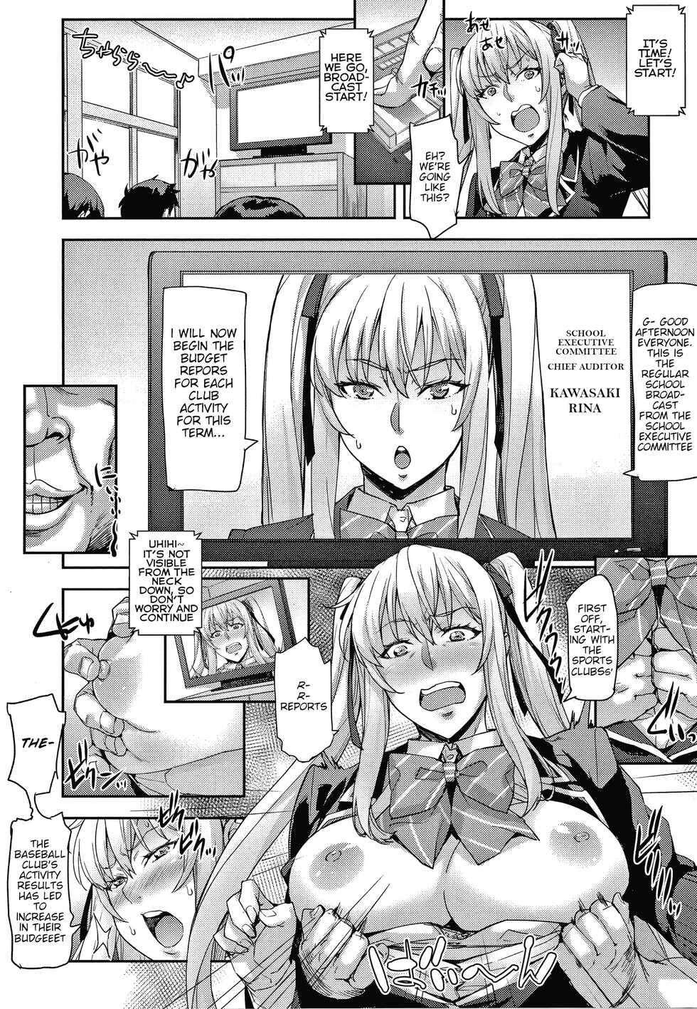 [Takurou] Reijou Shihai Mesu (J-kei Seifuku Joshi Ecchi Shiyo ~Noukou Seikou Hamehame Doppyun~) [English] - Page 10