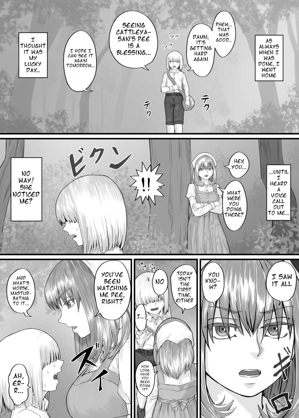 [DODOMESU3SEI] お姉さんにおしっこを見せてもらえる漫画 ch.1-5 (English Version）(Pixiv Fanbox) - Page 14