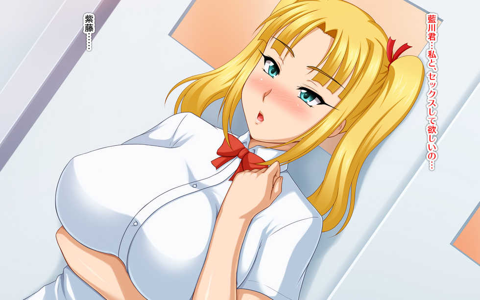 [FakeReal (Tomite)] Kyonyuu no SeFri ga Dekimashita ~SeFri Ijou, Koibito Miman na Kankei~ - Page 14