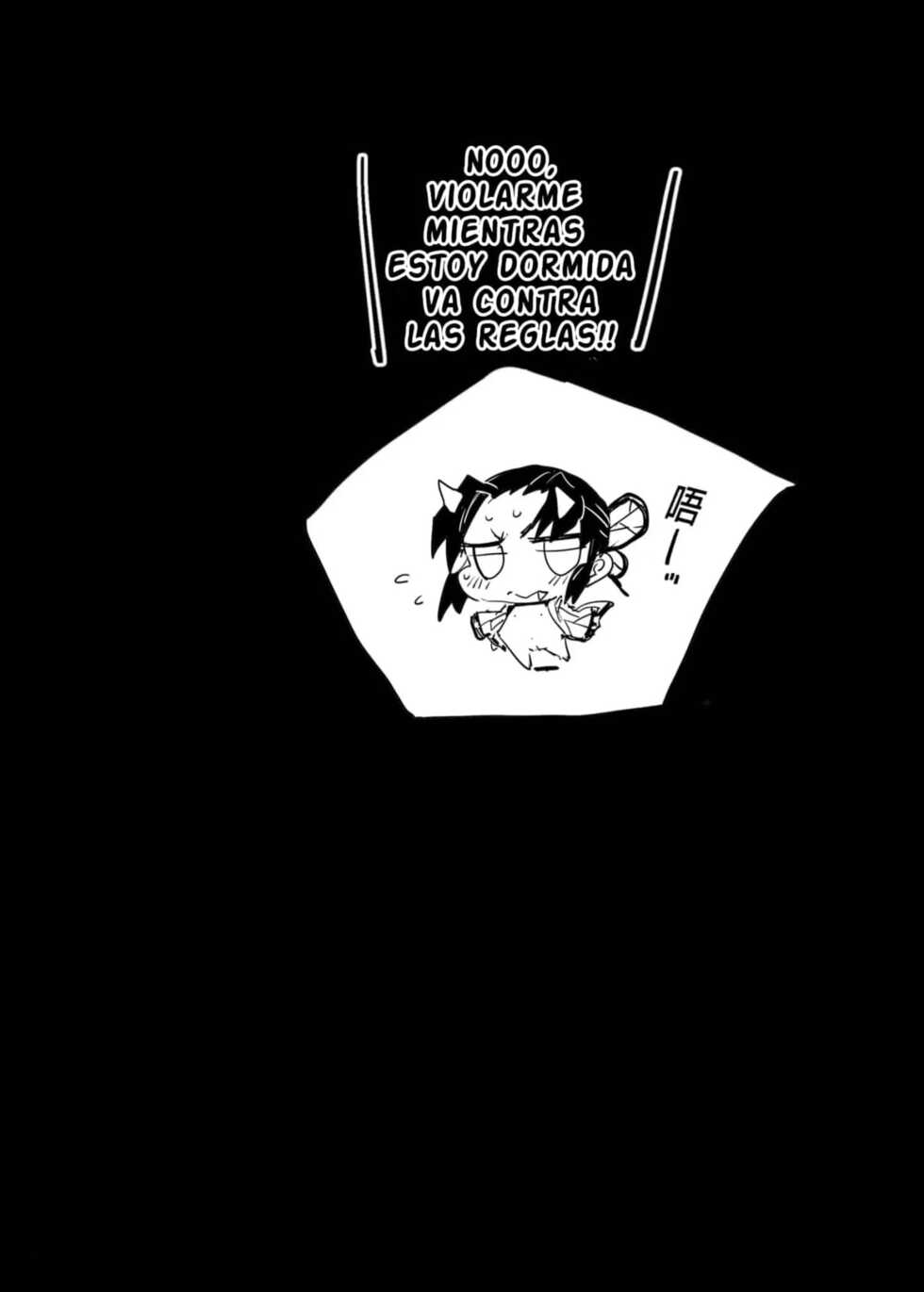 [Eromazun (Ma-kurou)] Kochou Shinobu Kan ~Neteiru Aida ni Ossan Oni ni Okasareru~ - RAPE OF DEMON SLAYER 2 (Kimetsu no Yaiba) [Spanish] [Colorized] [Decensored] [Digital] - Page 26