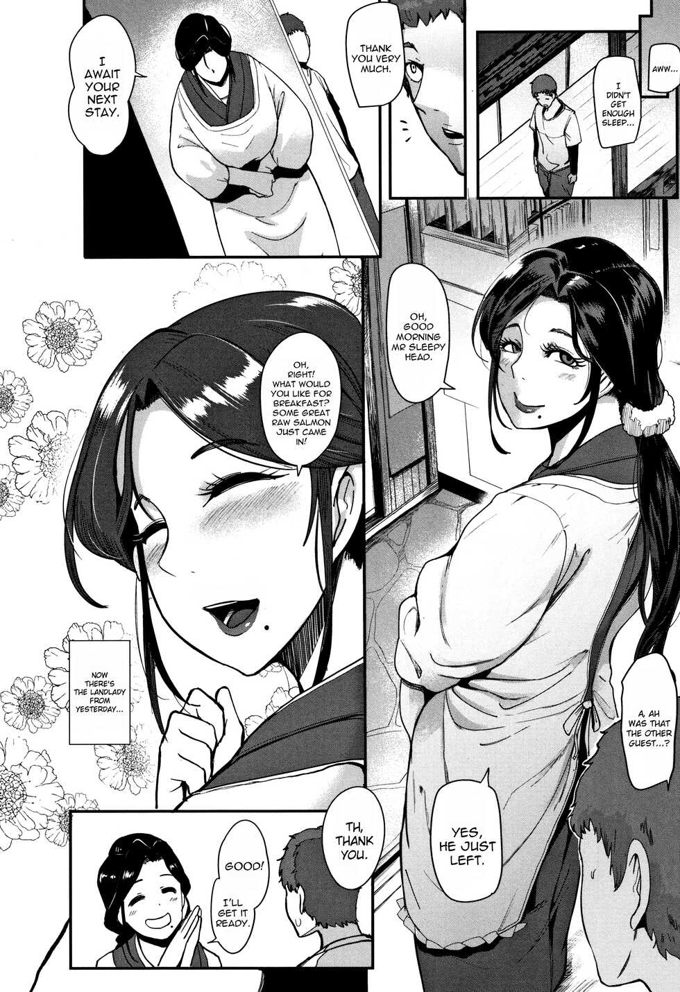 [Otochichi] Kaiki! Koshifuri Onna | The Mysterious Hip-Shaking Lady (Chuppon Onna no Vacuum Fella) [English] [Decensored] [Stopittarpit] - Page 12