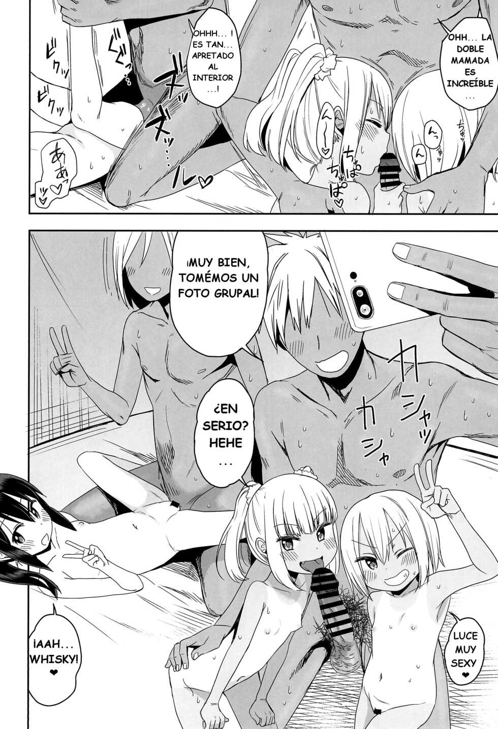 (C96) [Arekusa Thunder (Arekusa Mahone)] Doki Doki Manatsu no Umi de Nanpa sareta yo! [Spanish] - Page 26