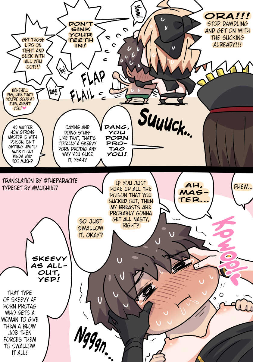 [Pononozo] Translations For Comic Pononozo Uploaded [English] (Fate/Grand Order) - Page 11
