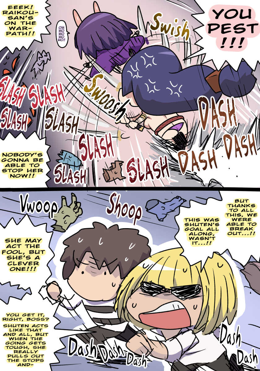 [Pononozo] Translations For Comic Pononozo Uploaded [English] (Fate/Grand Order) - Page 14