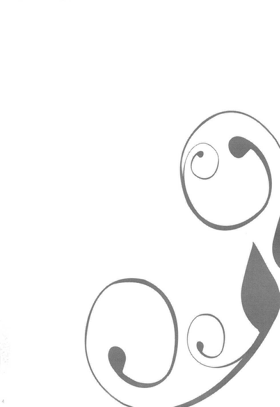 (C83) [Korisuya (Korisu)] Shoujo Sotsugyou [Chinese] [一只麻利的鸽子汉化] - Page 3