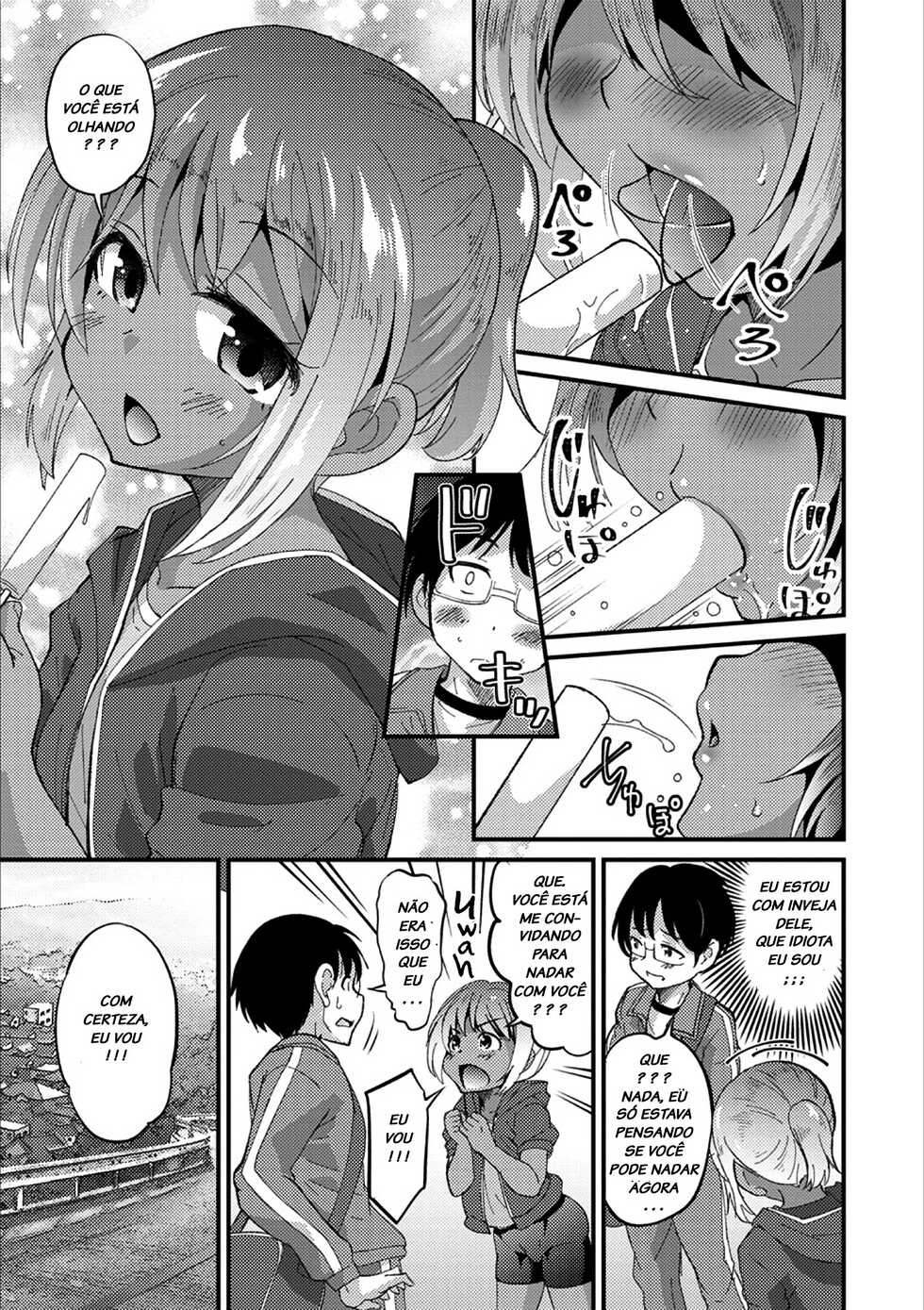 [Hanamaki Kaeru] Ambivalence (Otokonoko HEAVEN Vol. 53) [Portuguese-BR] [LIANEF] [Digital] - Page 3