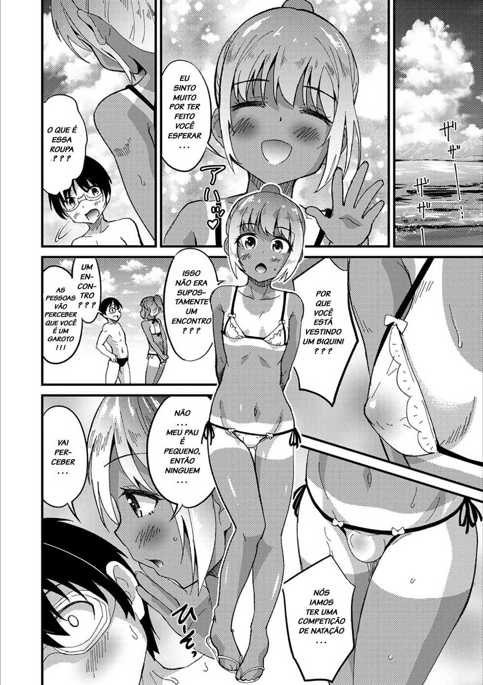 [Hanamaki Kaeru] Ambivalence (Otokonoko HEAVEN Vol. 53) [Portuguese-BR] [LIANEF] [Digital] - Page 4