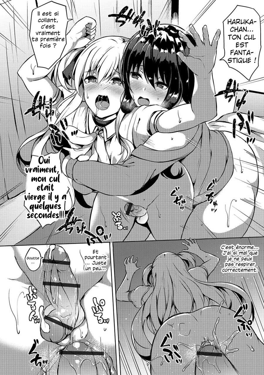 [Kasuga Mayu] Futanari-sou no Otokonoko (Futanari Friends! 01) [French] [Julian378] - Page 10