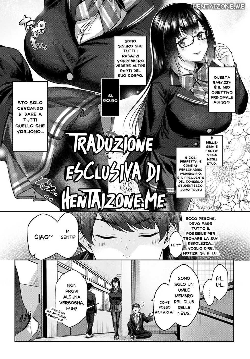 [Yuzuto Sen] Shecret (COMIC Anthurium 2021-02) [Italian] [Digital] - Page 2