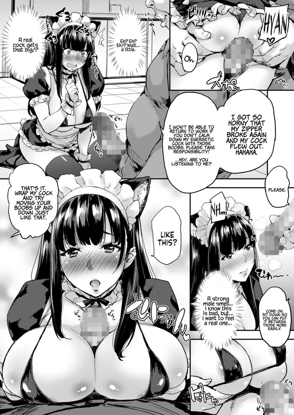 [Mix Fry (Takurou)] Jidori J-kei Choukyou Shichau zo | Training a Selfie Taking Highschool Girl [English] [Coffedrug] [Digital] - Page 15