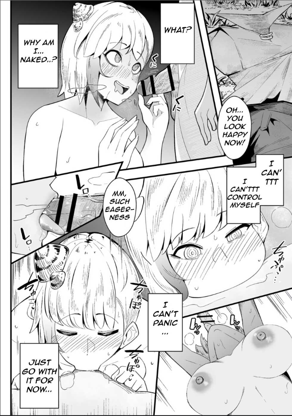 [Totorina] Ikinokoritai | Mushroom Collection Quest (COMIC Necrosis Vol. 12) [English] - Page 8