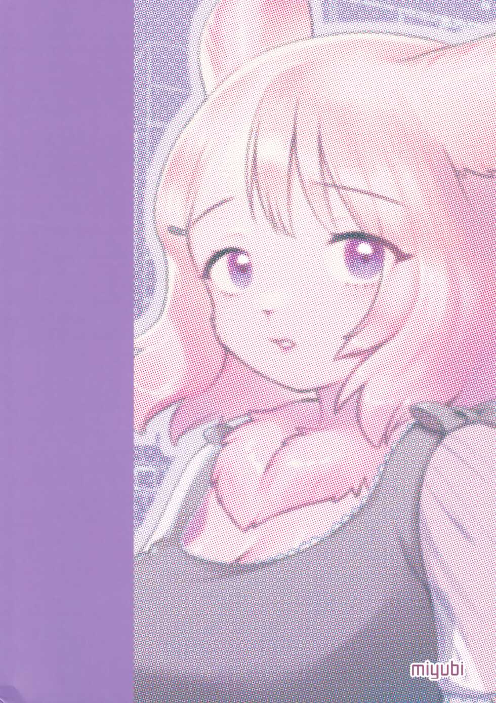 (COMITIA139) [miyubi (Kiichi)] Kado o Magatte | Around the Corner [English] [Mr_Person] - Page 28