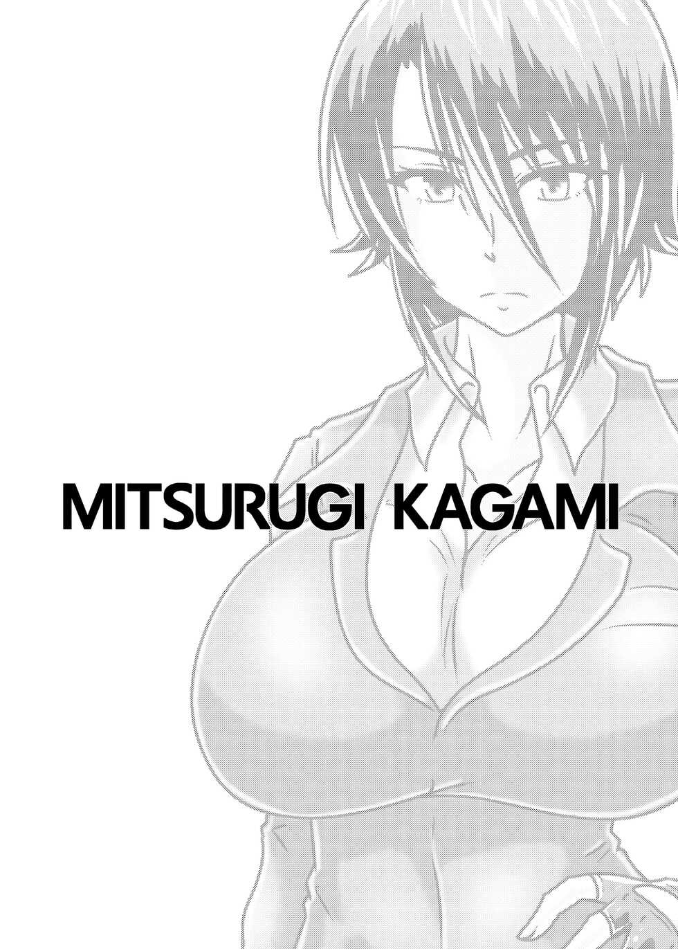 [Wagarashiya (Tasuro Kuzuha)] TRIAL PRODUCT - Kankyou Chiankyoku Sousakan Mitsurugi Kagami | TRIAL PRODUCT - Ecology Security Bureau Agent, Mitsurugi Kagami [English] [Digital] - Page 2