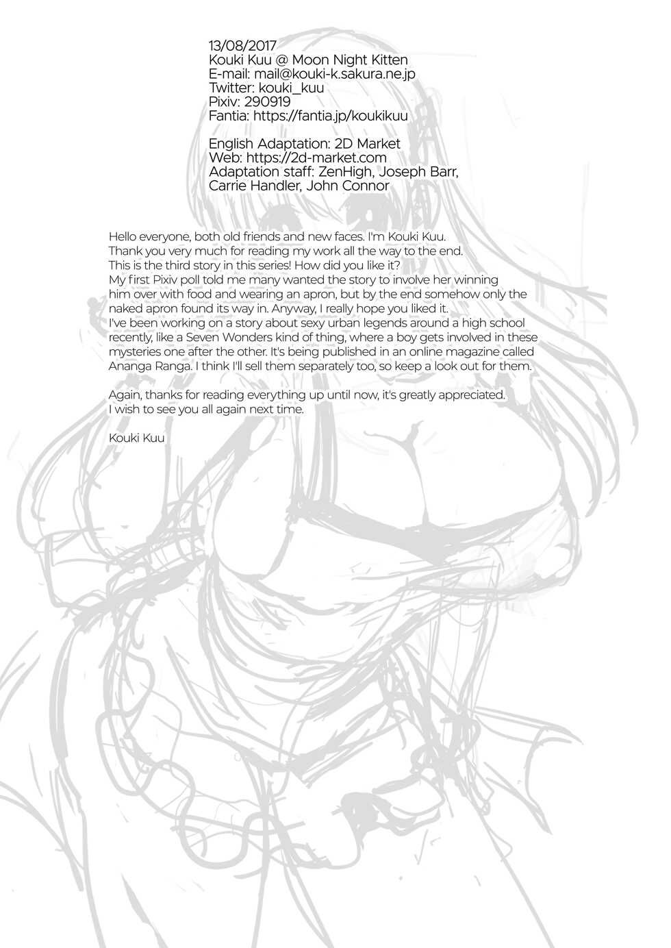 [Moon Night Kitten (Kouki Kuu)] Kyonyuu no Onee-chan wa Suki desu ka? DREI | Do You Like Big Sis' Big Tits? DREI [English] {2d-market.com} [Decensored] [Digital] - Page 20