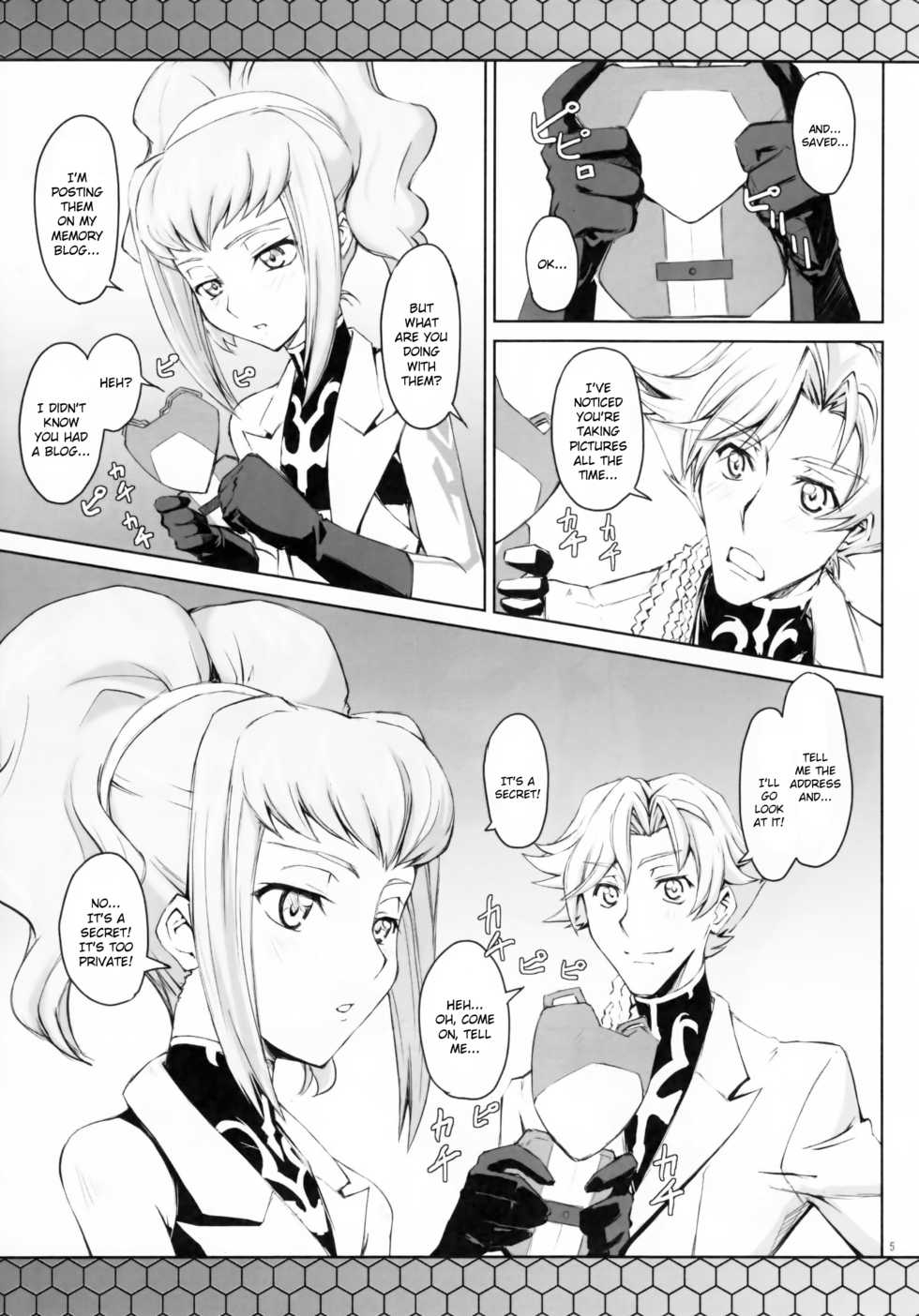 (C74) [Zi (Mutsuki Ginji)] CodeBLUE (CODE GEASS: Lelouch of the Rebellion) [English] {doujin-moe.us} - Page 5