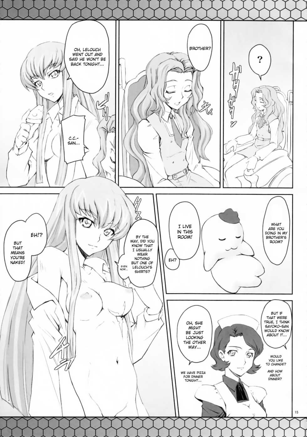 (C74) [Zi (Mutsuki Ginji)] CodeBLUE (CODE GEASS: Lelouch of the Rebellion) [English] {doujin-moe.us} - Page 15