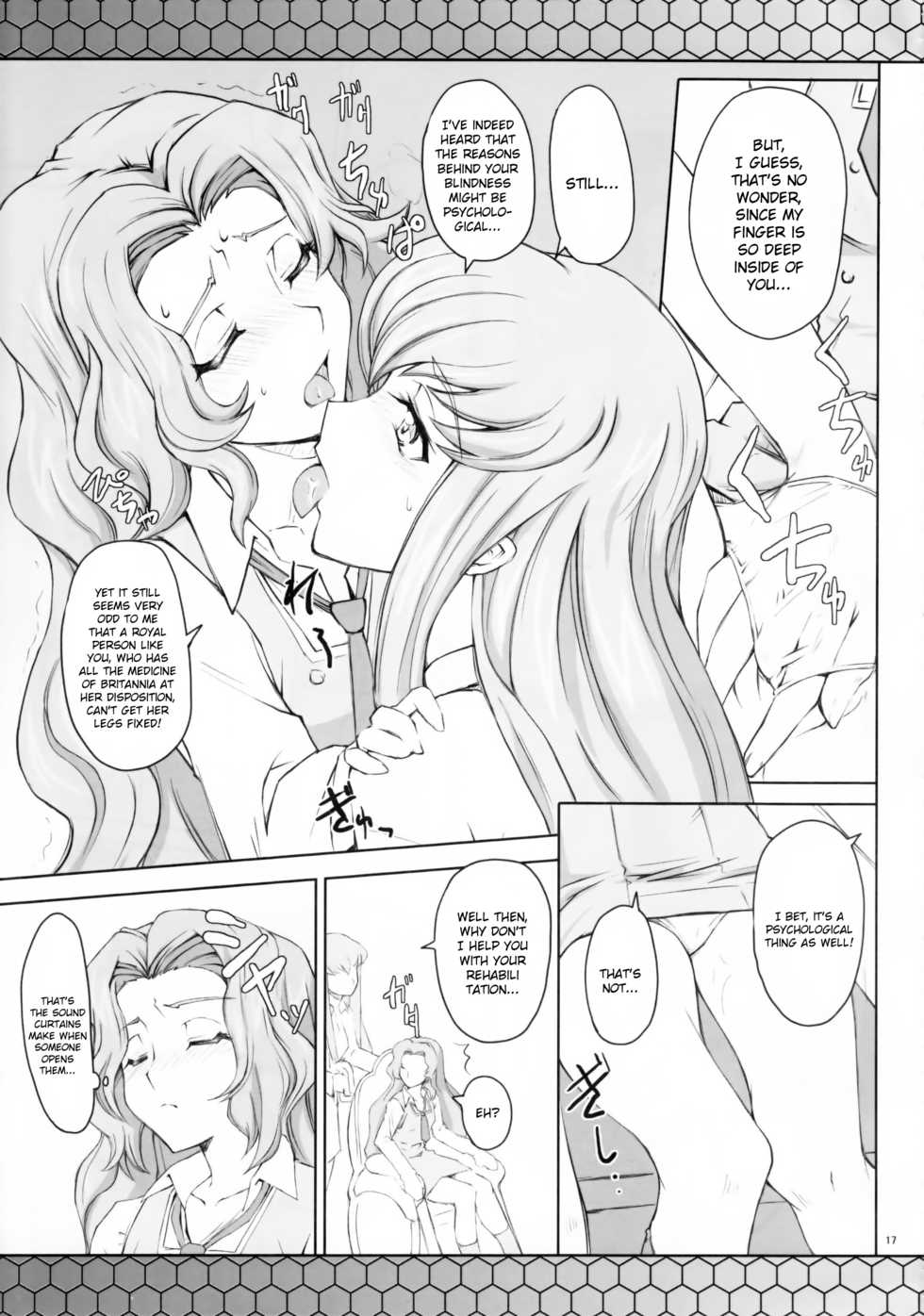 (C74) [Zi (Mutsuki Ginji)] CodeBLUE (CODE GEASS: Lelouch of the Rebellion) [English] {doujin-moe.us} - Page 17