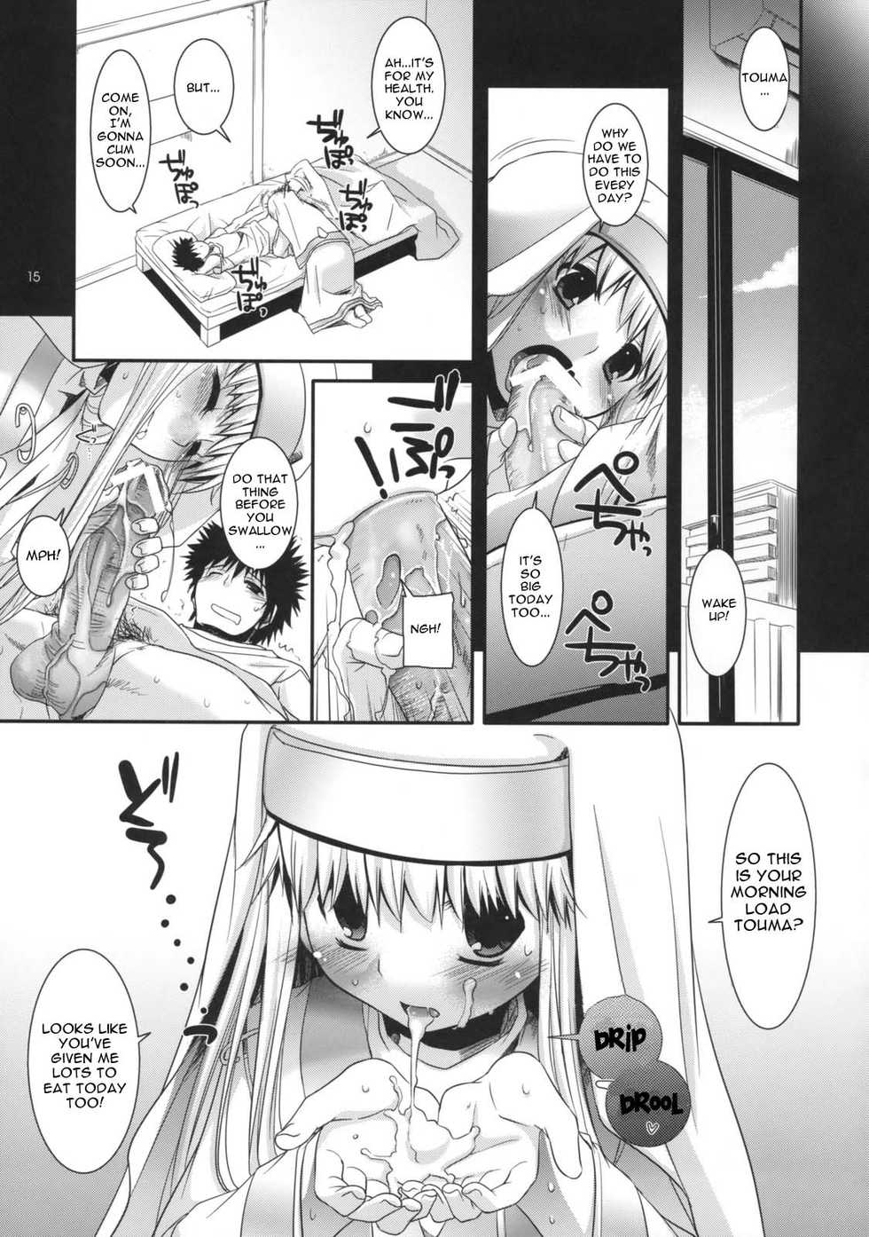 (COMIC1☆3) [Digital Lover (Nakajima Yuka)] D.L. action 47 (Toaru Majutsu no Index) [English] {doujin-moe.us} - Page 14