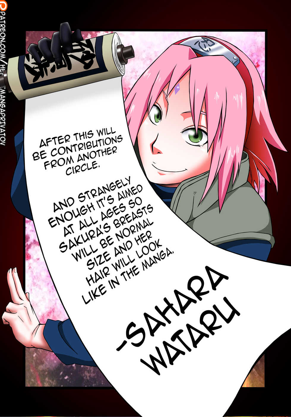 (C87) [Karakishi Youhei-dan Shinga (Sahara Wataru, Sentarou)] Haouju 2 (Naruto) [English] {hentaimangaprivatov} [Color] - Page 19
