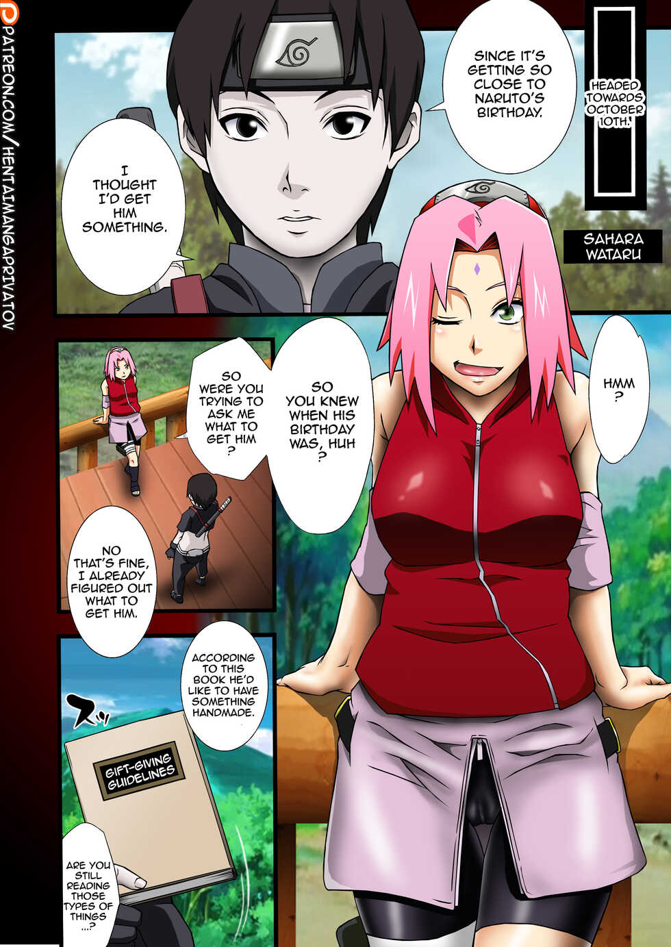 (C87) [Karakishi Youhei-dan Shinga (Sahara Wataru, Sentarou)] Haouju 2 (Naruto) [English] {hentaimangaprivatov} [Color] - Page 20